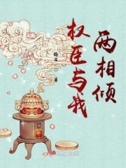 明月照橦花